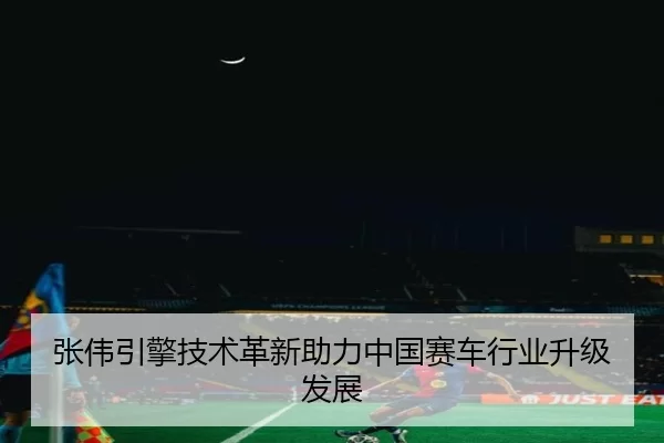 img_1781213442114_773_2_765.jpg